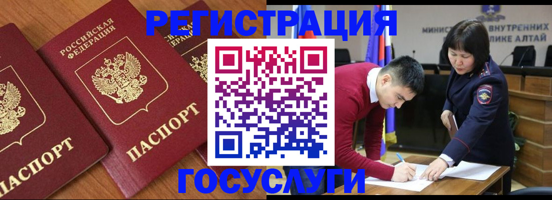форма 3 в Ряжске